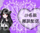 Youtubeのサムネイル作ります 皆様のイメージに沿ったサムネの制作を心がけます イメージ4