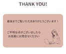 オンライン秘書・事務代行としてサポートいたします 業務に集中できる「時間」をお届けします。 イメージ7