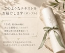 深層心理占いで気になるあの人の本音を解剖します ⁠掴めないあの人の本音を紐解く、秘密の対人関係処方箋⁠ イメージ5