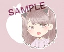 ブログ·SNS用ゆるふわアイコンなどお描きします 自分だけのアイコンが欲しい方に！ イメージ2
