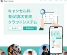 初心者・中小・個人向け｜STUDIOでHP作ります 簡単運用｜自由なデザイン｜自分で編集＆運用ができるHP イメージ6