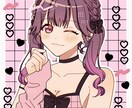 ミニキャラ、立ち絵、アイコン、サムネ等を制作します オシャレでかわいい女の子・男の子の絵が得意です！ イメージ5
