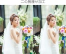 美肌加工、痩せ加工お受けします 美肌も痩身もプロの魔法で美しく！ イメージ5