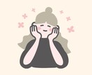 がんばるあなたを全力で褒めて、心にエールを送ります 「褒められたい」そんな時に☘️話し相手/癒し/自慢話 イメージ8