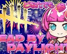 サムネイル制作依頼受付中てます 簡単なのでもいいから欲しいなという方向け イメージ4