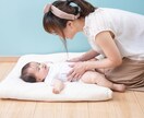 ベビーマッサージでママとベビーの愛着関係を深めます ママも赤ちゃんも癒される。ママのお悩みも聞きます。 イメージ1