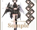 一枚絵や立ち絵などのイラスト作成承ります 主に逆光などの光が入ったキラキラしたイラストが得意です！ イメージ8