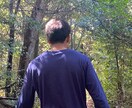 日常の誰にも言えない不満、不安聞きます あなたの人生が少しでもより良くなるように全力を注ぎます！ イメージ1