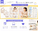 ナチュラル&ポップな女性に届くWEB画像つくります あなたのご希望にピッタリ当てはまるをモットーにしています イメージ2