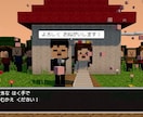 ブロック風！結婚式オープニングムービー作ります ISUM申請不要・オリジナル曲つき 入場前を冒険の始まりに イメージ7