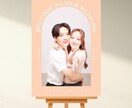 完全オーダーメイドで！ウェルカムボードを制作します 結婚式を彩る“はじまりの一枚”をおふたりの世界観でデザイン♪ イメージ5