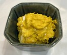 リスト付き！秋の豪華レシピを500円でお届けします おうち居酒屋が充実！買い物リストと予算目安付き イメージ3