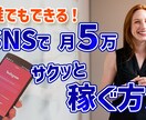 youtube動画/広告動画/PR動画　編集します 元CA編集者が丁寧なヒアリングで動画編集致します イメージ4