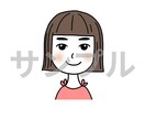 SNS用かわいいアイコン描きますます 人物も動物もOK！やわらかタッチのSNSアイコン制作 イメージ2