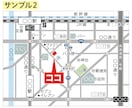 シンプルで分かりやすい地図を作成します 【販売実績700件以上】簡易的で見やすい地図が必要な方へ イメージ2