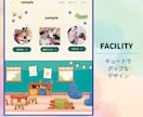 イメージに合ったホームページを格安で作成します 格安・短納期であなたにピッタリなサイトを作ります！ イメージ3