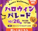 あなたの想いを形に！伝わるWEB画像をつくります 手軽に、安心して頼めるWEB画像制作サービス イメージ7