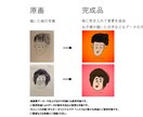 お子様が描いた絵をデジタルイラストにします 思い出をデータで保管できます。 イメージ8