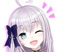 お好みのアイコン・イラスト描きます 低価格で親切・丁寧に対応します！ イメージ8