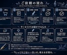 あなたの歌詞の良さを引き立てる改善案をご提案します 言い換え・フレーズ案まで具体的に。一緒に歌詞を磨きます！ イメージ2