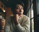 東京　中判フィルムで空気感ごと残る1枚を撮影します フィルム10枚＋デジタル無制限であなたの魅力をしっかり撮影！ イメージ3