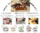 CanvaでSNS投稿画像を3枚制作します Instagram投稿を見やすく丁寧にデザインします イメージ2
