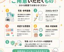 写真・ペット・オリキャラのLINEスタンプ作ります セリフ・表情・ポーズまでまとめてご提案します イメージ7