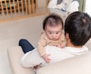 子育てのお悩みをチャイルドカウンセラーが聞きます 育児/反抗期/思春期/ママ友/不登校/親子関係/過干渉 イメージ8