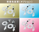 売れる！ECショップの商品撮影をお手伝いします シンプル白背景撮影！4カット分コミコミ価格です。 イメージ6
