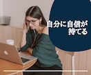 迷いを一掃！人生を変える第一歩を踏み出せます 誰も教えてくれなかった真実！マヤ暦であなたの本気を引き出す イメージ4