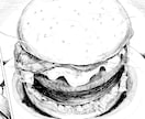 料理のイラストを提供致します 飲食店さんなどお店オリジナルの料理のイラストをお描きします イメージ1