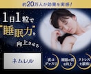 ママさんの目を引くデザインを作成いたします 【ファミリー・女性向け】ママデザイナーが丁寧に対応いたします イメージ9