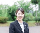魅力的なプロフィール写真撮影します 複数人の撮影は割引対応可！ご相談ください！ イメージ5