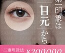 1枚2000円から!インスタ画像を作成します リーズナブルな価格で対応いたします! イメージ1