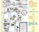MAPイラストつくります 宝の地図みたいな手描きの地図いかがですか？ イメージ2