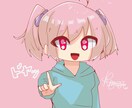 アニメイラスト、ミニキャラ描いてます アニメイラストを主に得意としたイラストを描かせてもらっていま イメージ3