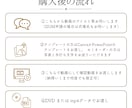 写真枚数制限なし！エンドロールムービー制作します セミオーダー or テンプレート対応！ISUM申請も◎ イメージ5