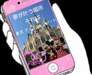 画像を製作します これからロゴやアイコン、色々な画像が必要な方 イメージ3