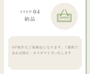 格安で名刺に記載可能なオシャレなHP制作いたします 格安なのにオシャレなデザイン。個人事業主・中小企業向けのHP イメージ8