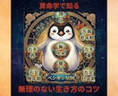 罪悪感は持たないで　あなたの家族ととのえます 血縁だから余計に悩みが深く、分かり合えないとつらい、悲しい イメージ1