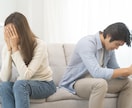 今すぐ話したい、不安やモヤモヤお話しお聞きします 溢れてくる不安、受け止めます安心してお話ししてください イメージ5