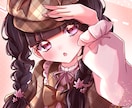 映える！サムネに使えるイラスト描きます 商用利用可！おはようvtuberにも♪ イメージ7