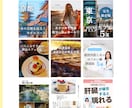 歯科医院様向け！インスタ投稿画像を作成します 目に止まるフィード投稿の画像をcanvaで作成します！ イメージ7