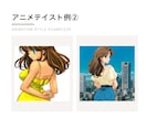 ノスタルジックなアニメを制作します tiktokフォロワー様1.4万人。お見積もり無料です。 イメージ4