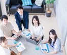 転職のベストタイミングをお伝えします やりがいある仕事✨大好きな人間関係✨適性を知りたい！ イメージ9