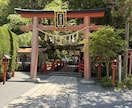 人生の迷いを解消生きる知恵と好転の時期を明確にます 今すぐやめるべき事と好転の時期を明記します イメージ5