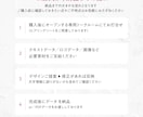 プロが丁寧に想いのこもったチラシをデザインます ロゴ・名刺デザイン・ポスター等も承ります イメージ10