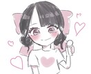 かわいい女の子のアイコン描きます かわいい女の子、デフォルメで描きます！ イメージ1