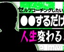 ダサいとは言わせない垢抜けサムネデザイン作成します 元テレビ局で働いていた人！長く親しまれる愛されロゴをご提供！ イメージ7