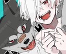 メロい男の子イラスト描きます ケモ耳男子・動物◎商用利用可能◎アイコン◎ イメージ2